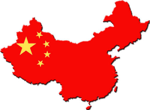 Kineski par prodao decu da bi igrao igre china managed services Kineski par prodao decu da bi igrao igre
