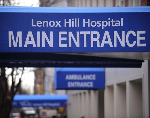 NY: LENOX HILL HOSPITAL WHERE BEYONCE GAVE BIRTH SIPA sipausa30077899 000020 Dok je Beyonce u porodilištu, porodice drugih porodilja ne mogu da vide njihove bebe